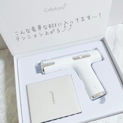 メリタンショットガン/セルオロジー/美顔器・マッサージを使ったクチコミ(6枚目)