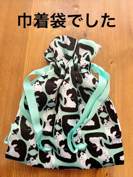 メイクアップ コレクション 2022/PAUL & JOE BEAUTE/メイクアップキットを使ったクチコミ(3枚目)