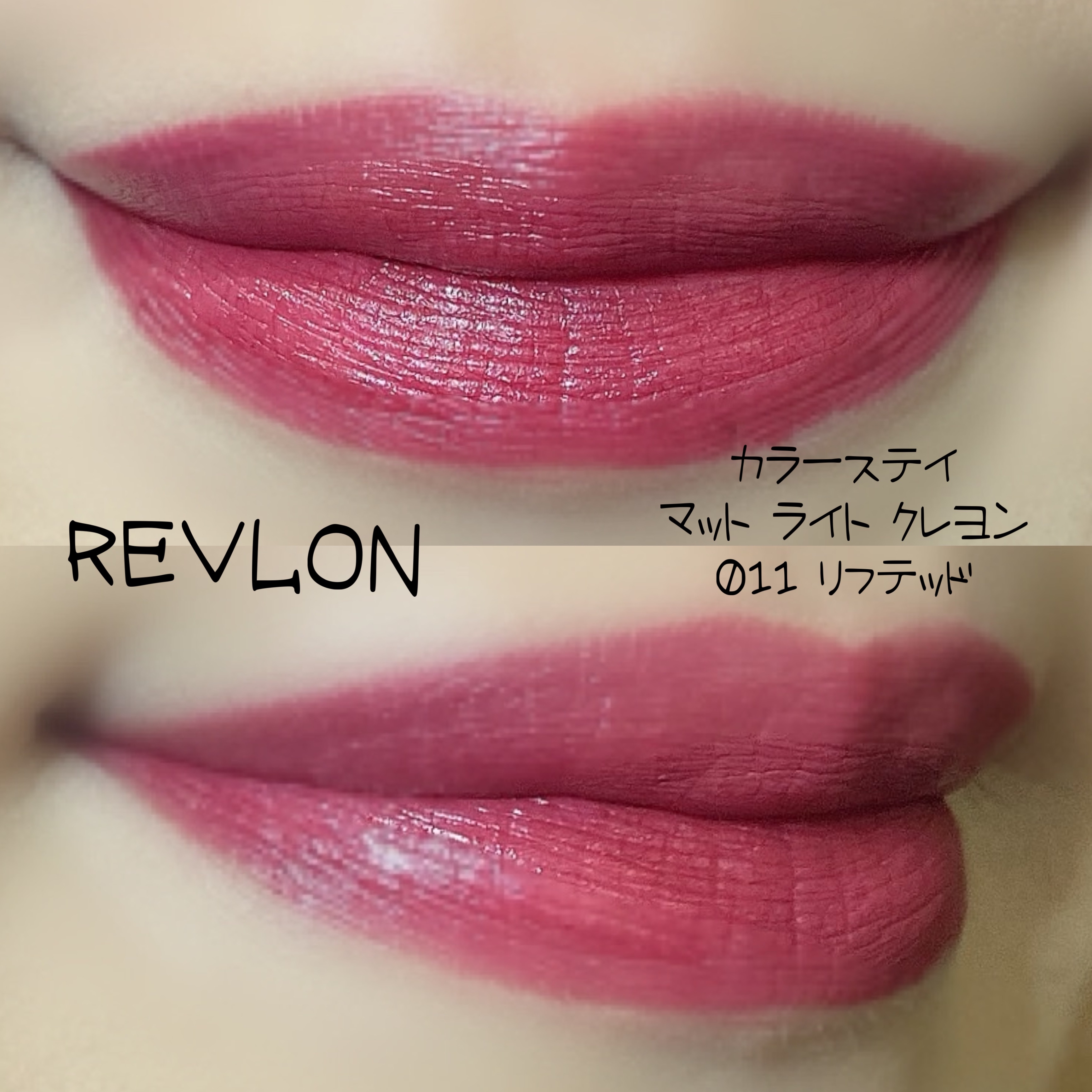 ラッシュ パワー マスカラ ロングウェアリング フォーミュラ/CLINIQUE/マスカラを使ったクチコミ（2枚目）