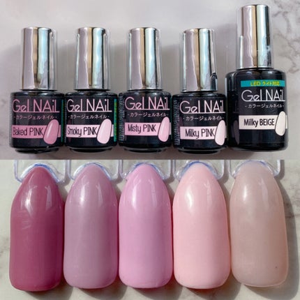 ジェルネイル(ライト対応)/セリア/ジェルネイルを使ったクチコミ(4枚目)