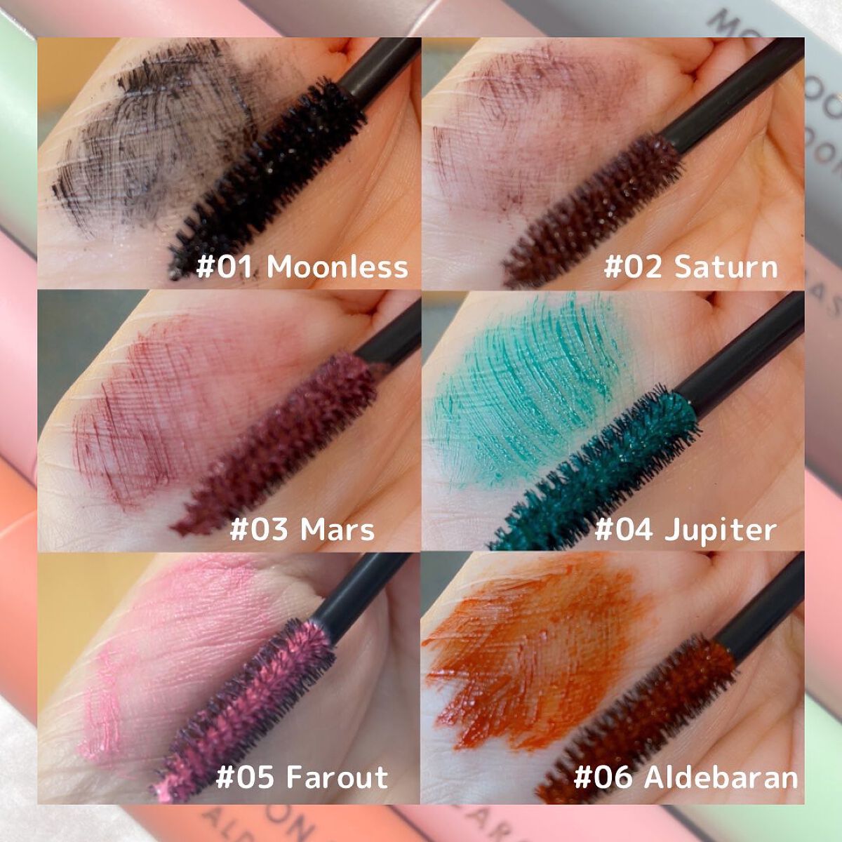 モンスーンカラーマスカラ/CathyDoll/マスカラを使ったクチコミ（2枚目）