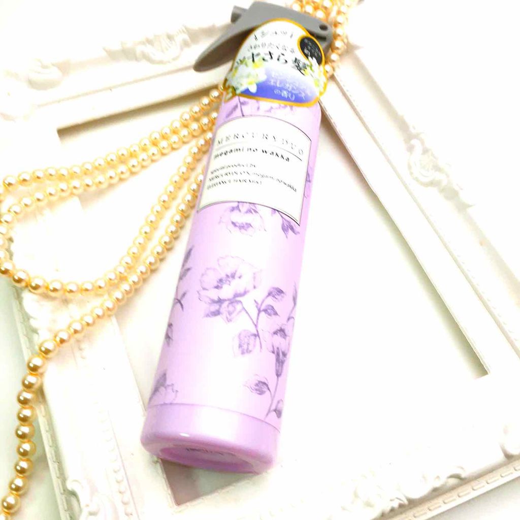 MERCURYDUO　エレガンスヘアミスト/R&/ヘアミストを使ったクチコミ（1枚目）