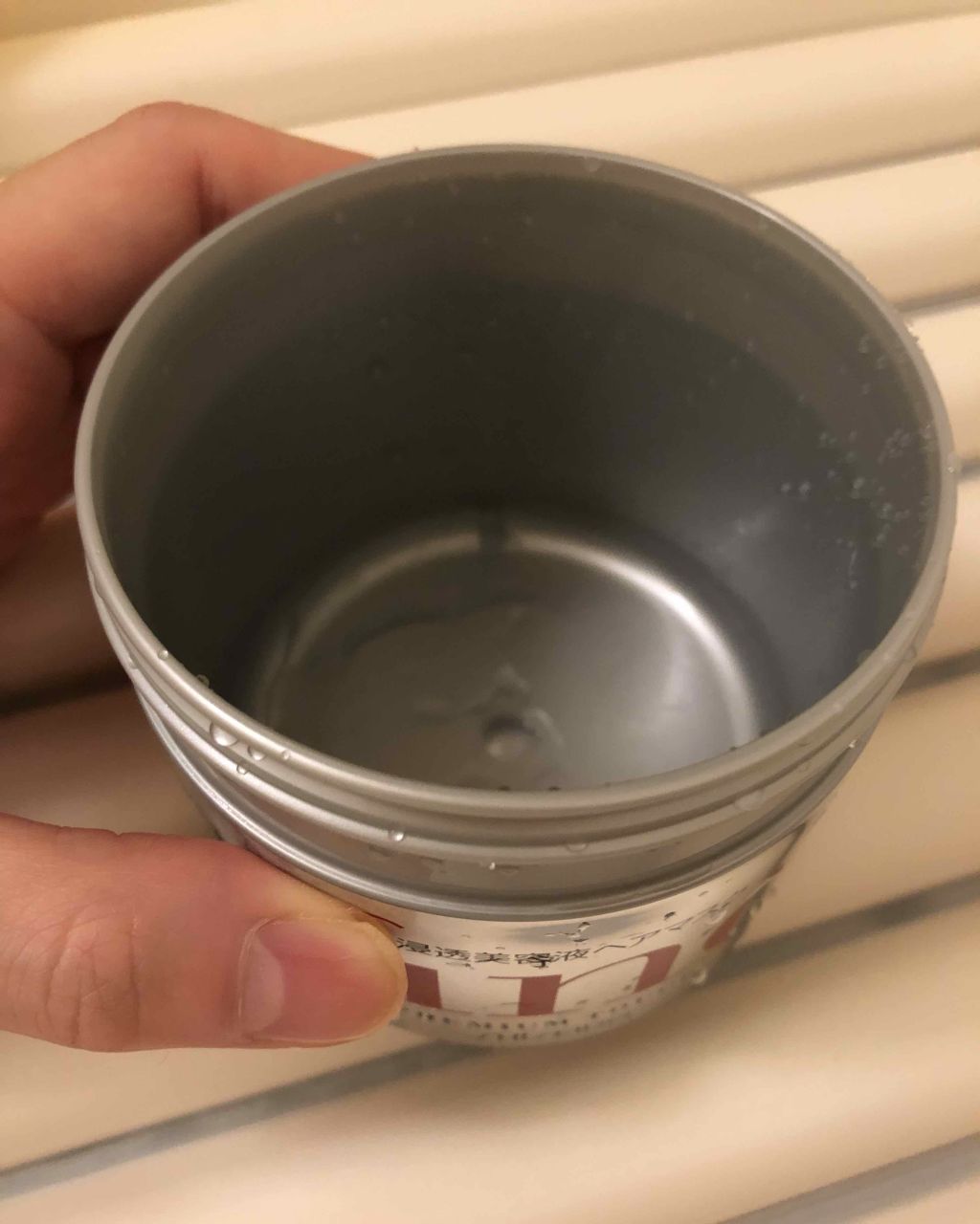 フィーノ　プレミアムタッチ　濃厚美容液ヘアマスク/フィーノ/ヘアマスク・ヘアパックを使ったクチコミ（1枚目）