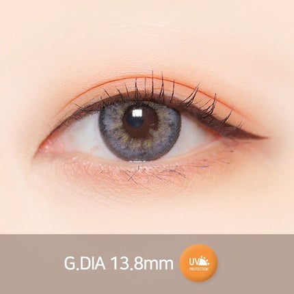 ディライトディープグレー