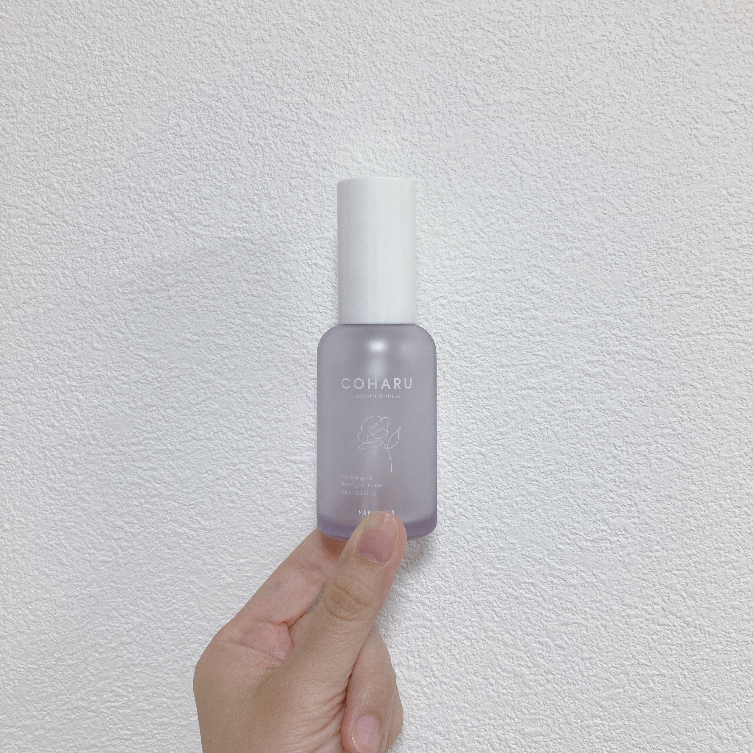 スタイリングオイル＜スムース&シャイン＞/COHARU/ヘアオイルを使ったクチコミ（1枚目）