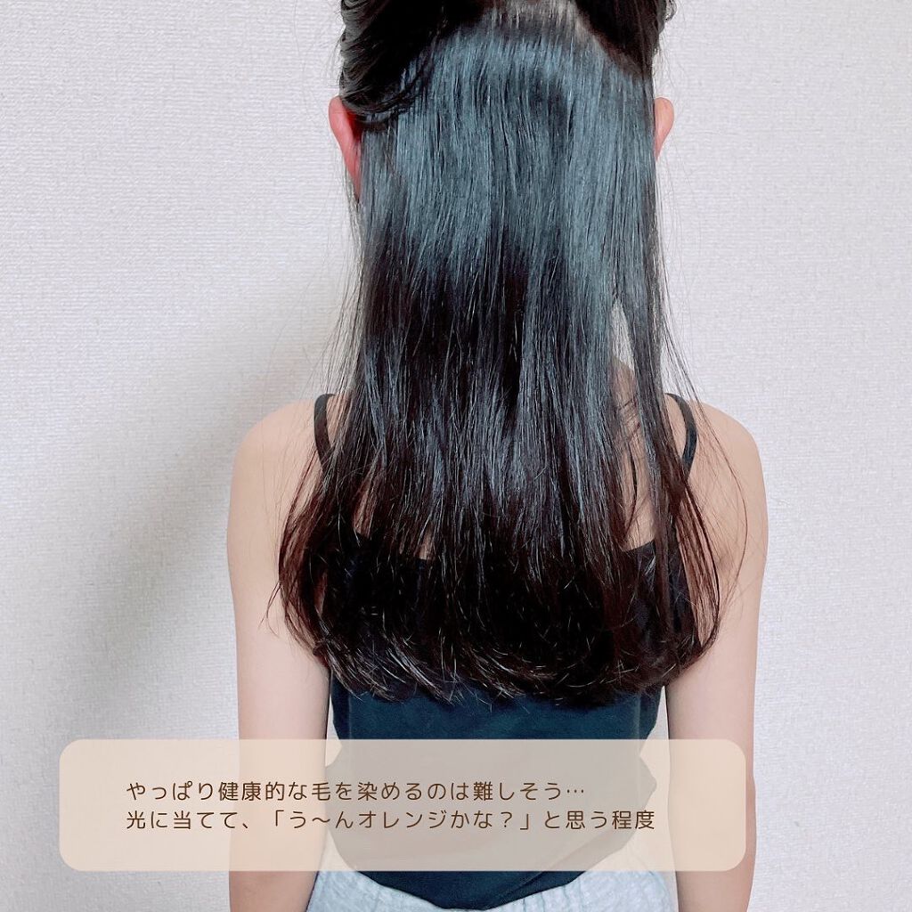 デビルズトリック/クイスクイス/ヘアカラーを使ったクチコミ(6枚目)