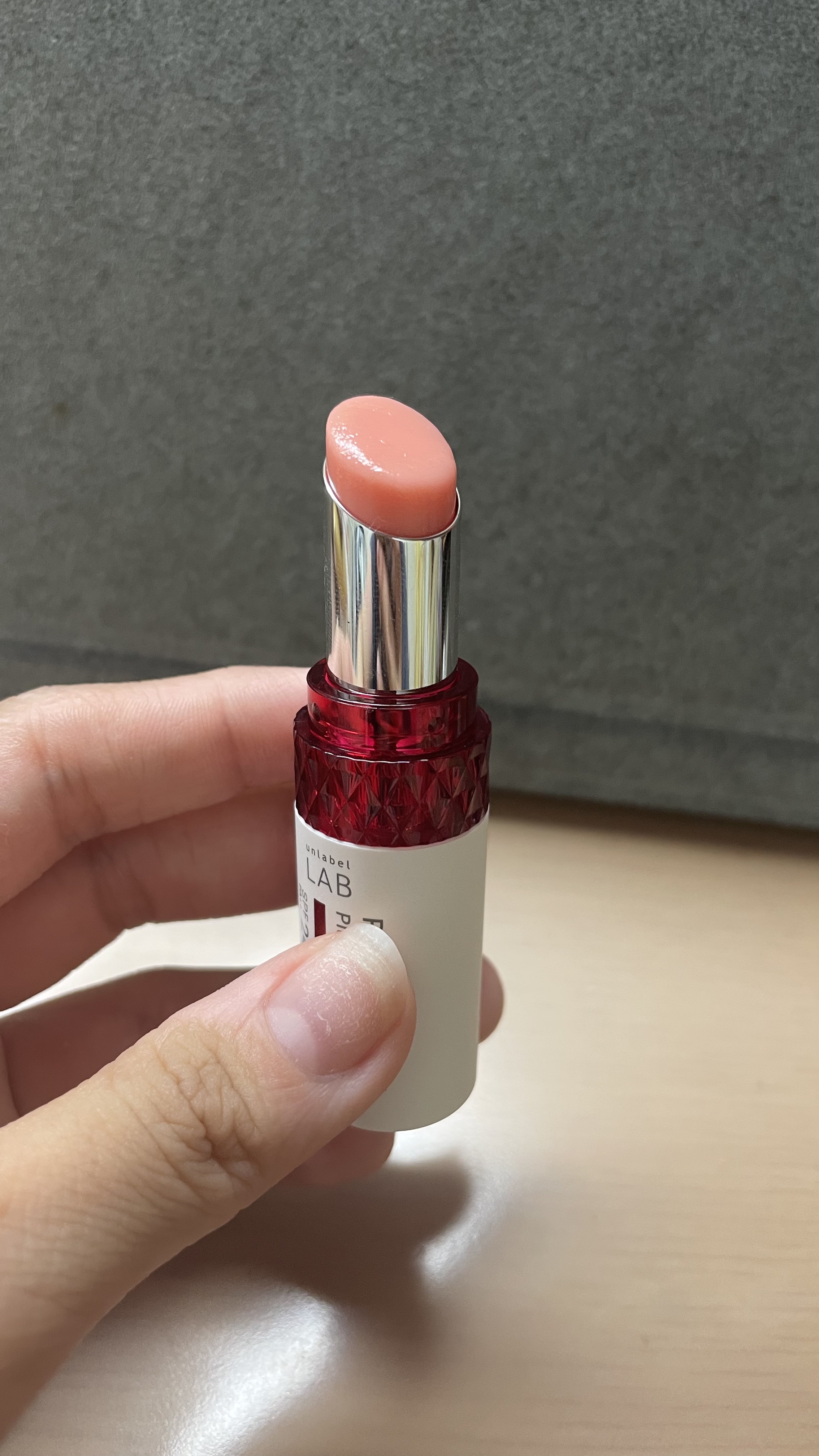 アンレーベル ラボ R プランプ UVリップクリーム/unlabel/リップクリームを使ったクチコミ（3枚目）