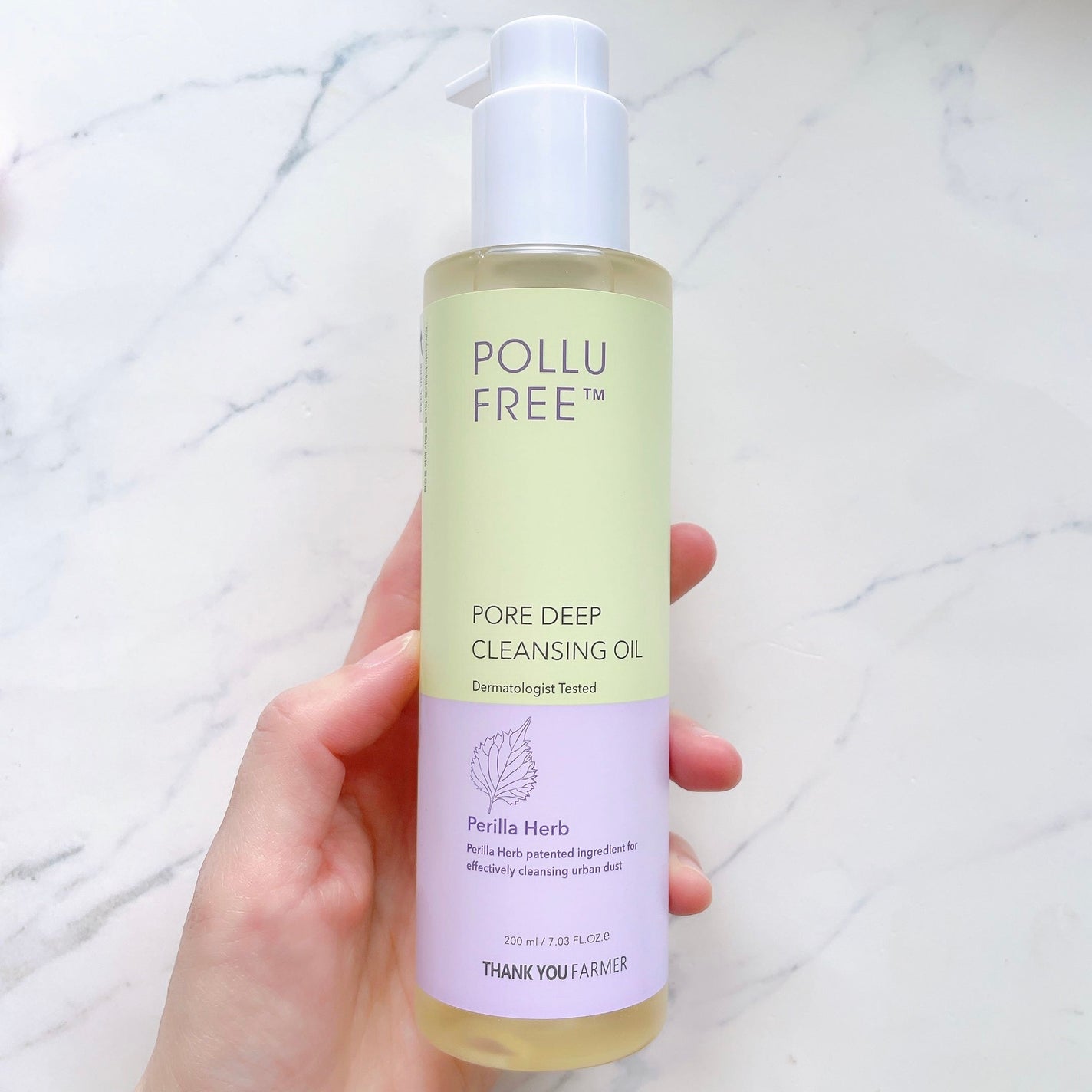 Pollufree TM ポアディープクレンジングオイル/THANK YOU FARMER/オイルクレンジングを使ったクチコミ(4枚目)