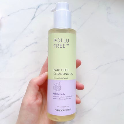 Pollufree TM ポアディープクレンジングオイル/THANK YOU FARMER/オイルクレンジングを使ったクチコミ(4枚目)
