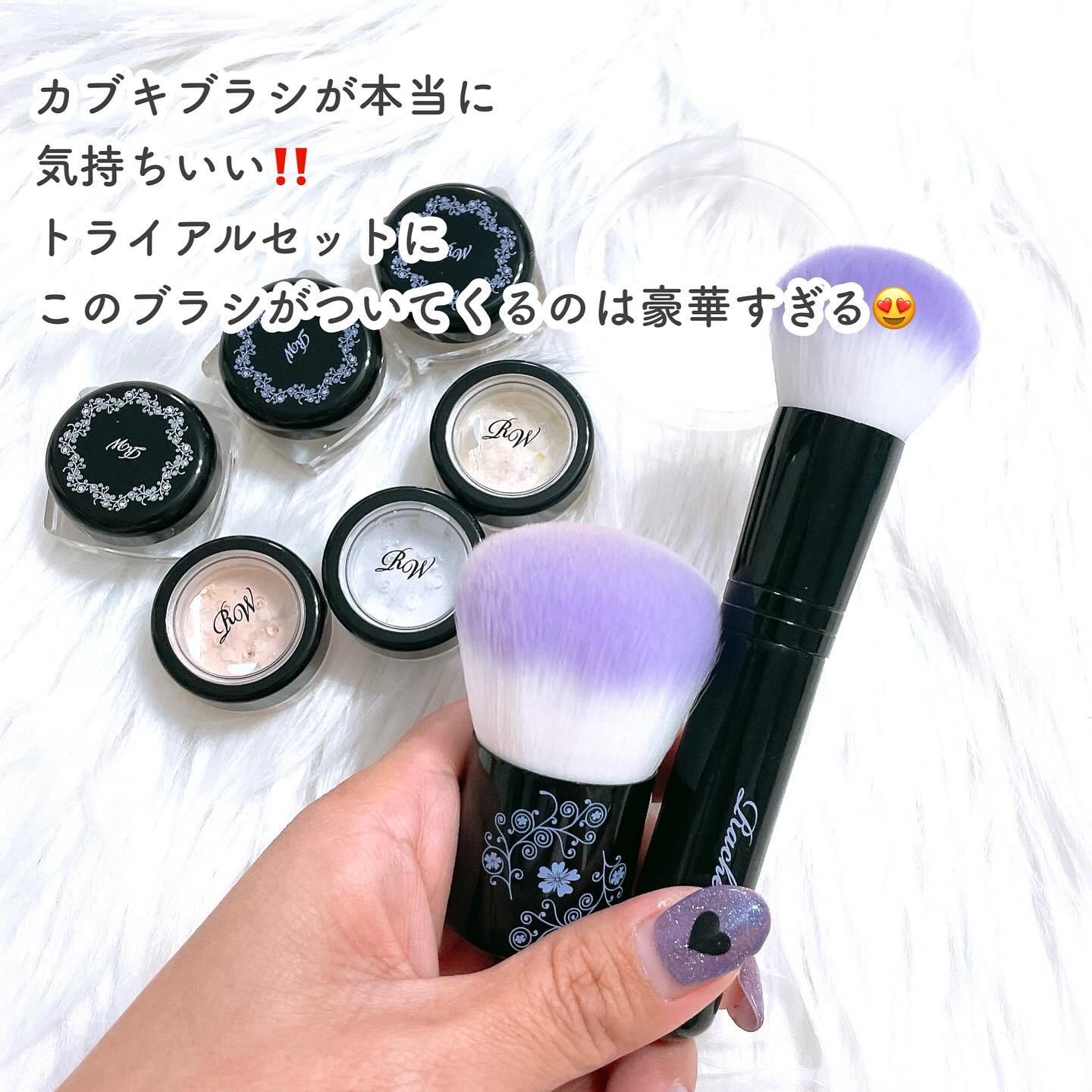 ミネラルメイクアップ トライアルセット｜レイチェル ワインの口コミ