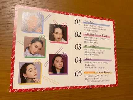 1DAY TATTOO プロキャスト ザ・アイライナー/K-パレット/リキッドアイライナーを使ったクチコミ(9枚目)