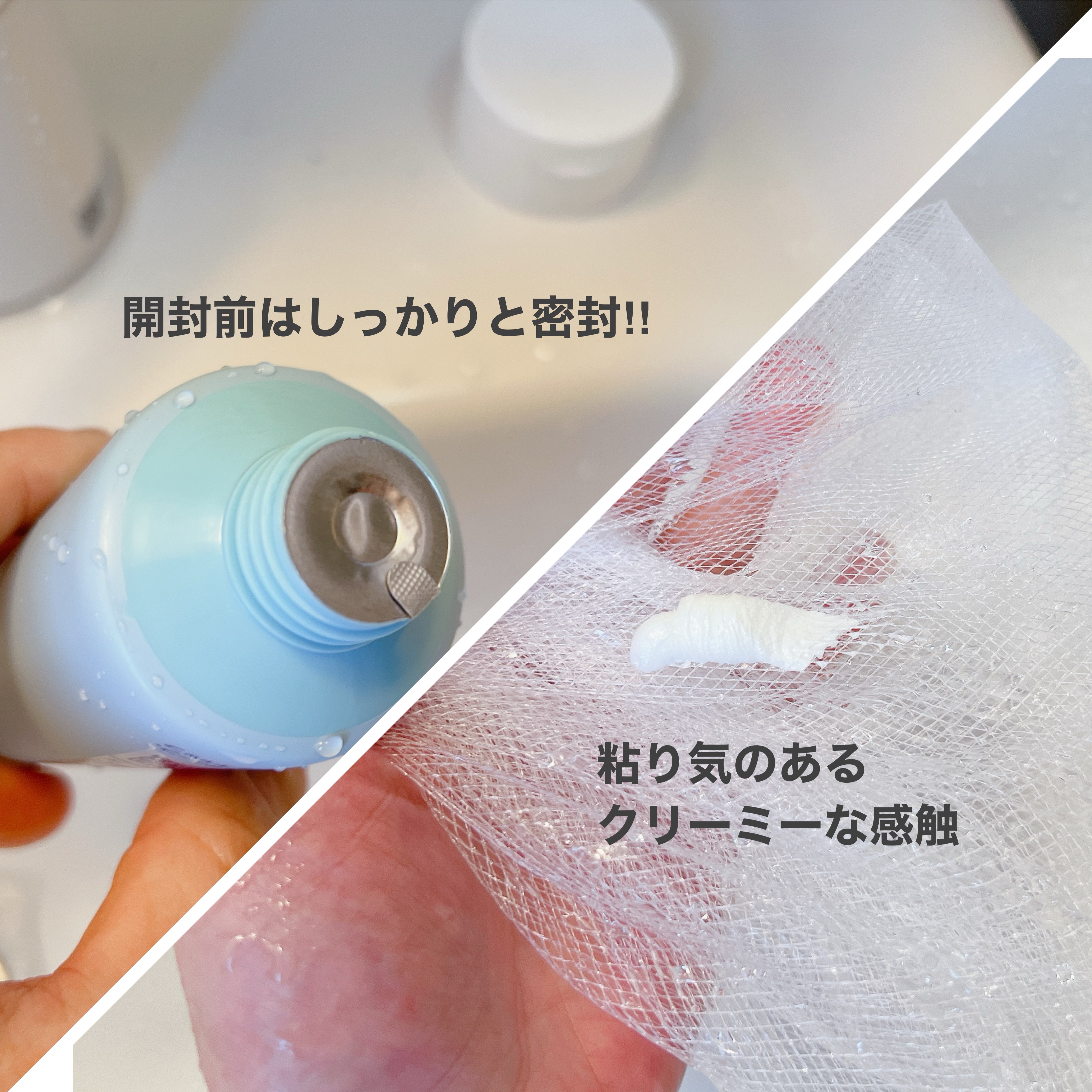 アミノネクリアウォッシュ/Cure/洗顔フォームを使ったクチコミ（3枚目）