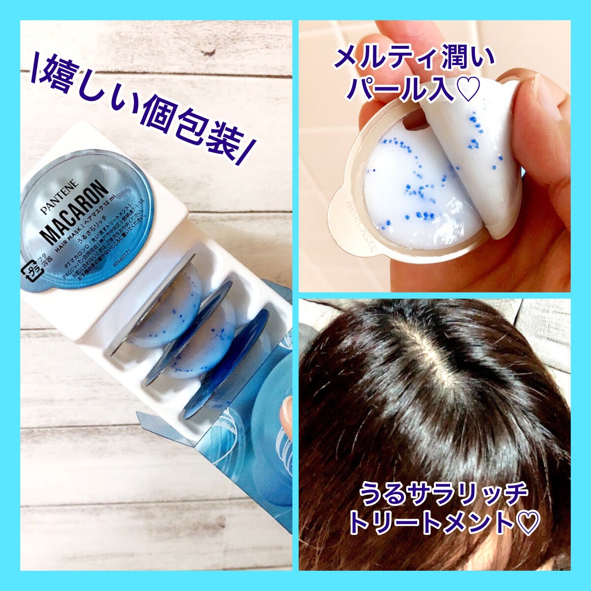 4児mama on LIPS 「-------------------------------..」(2枚目)