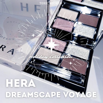 試してみた】HERA ホリデー クァッドアイカラーシャドウのリアル 試してみた】HERA ホリデー クァッドアイカラーシャドウのリアル