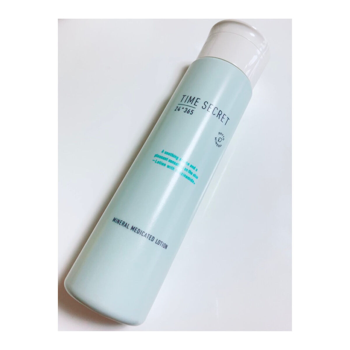 ミネラル 薬用ジェルセラム/TIME SECRET/美容液を使ったクチコミ（2枚目）