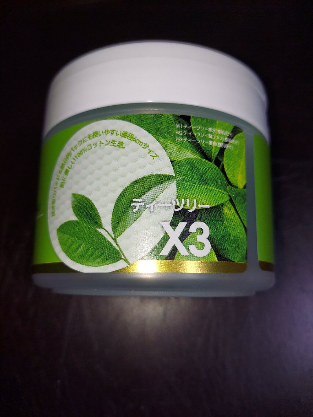 ティーツリーカーミングエッセンスパッド/MEDIHEAL/トナーパッドを使ったクチコミ（2枚目）