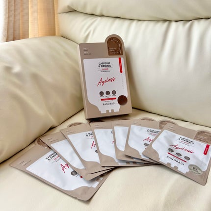 DXマスク/BANOBAGI/シートマスク・パックを使ったクチコミ(1枚目)