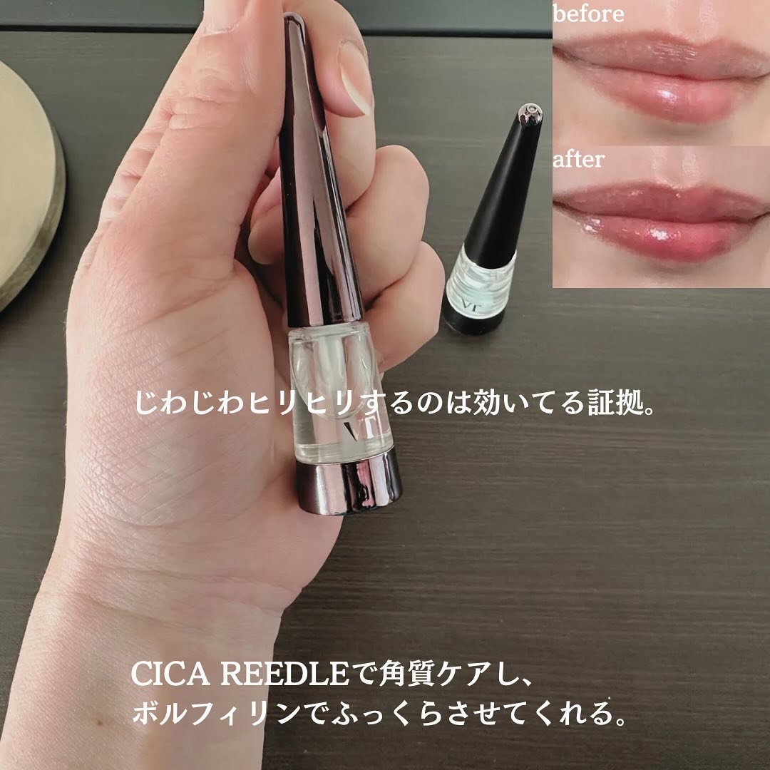 を使ったクチコミ（3枚目）