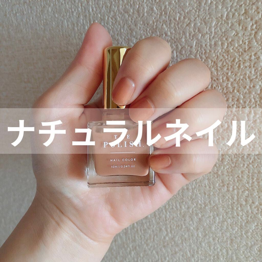 ネイルポリッシュ/THE POLISH./マニキュアを使ったクチコミ(1枚目)