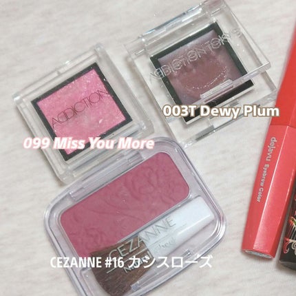 ザ アイシャドウ ティント 003T Dewy Plum/ADDICTION/ジェル・クリームアイシャドウを使ったクチコミ(2枚目)