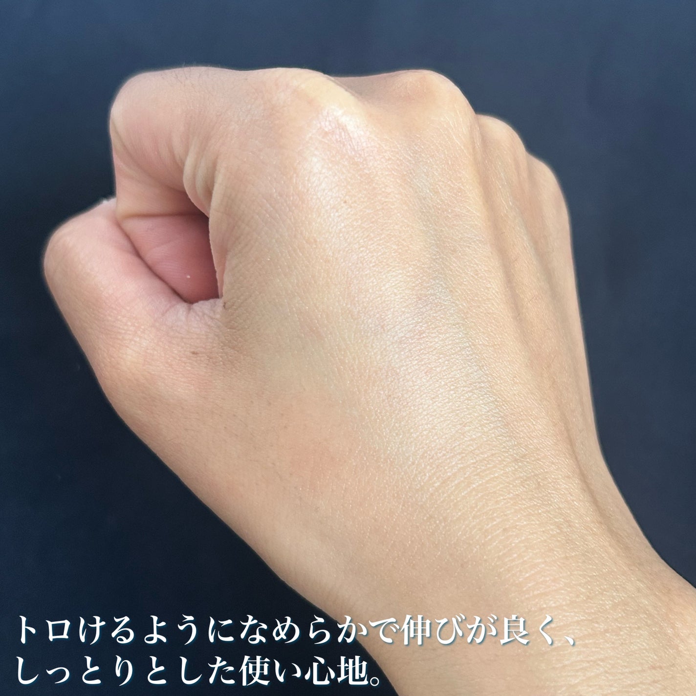 ザモイスチャーバリアDマルチバーム/Dr.G/フェイスバームを使ったクチコミ(5枚目)
