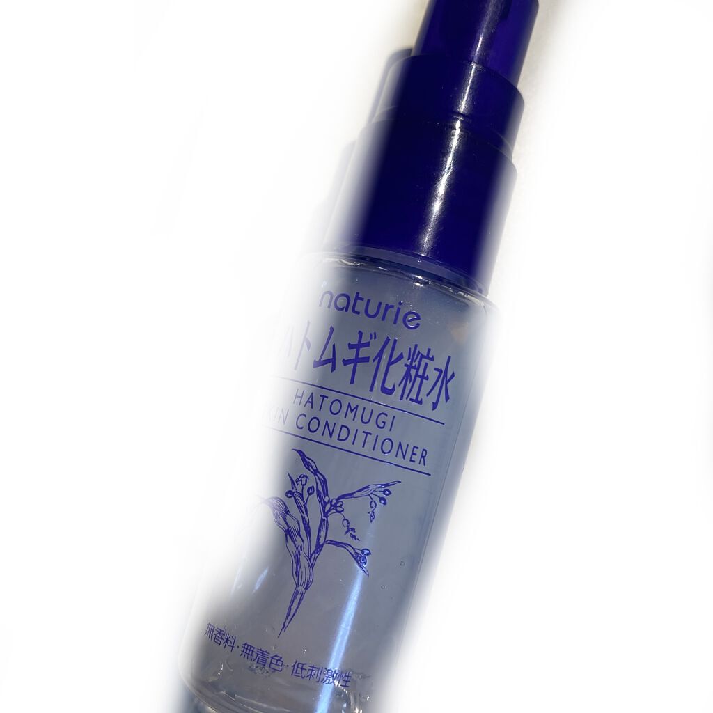 メーキャップ ベース クリーム/ちふれ/化粧下地を使ったクチコミ（2枚目）