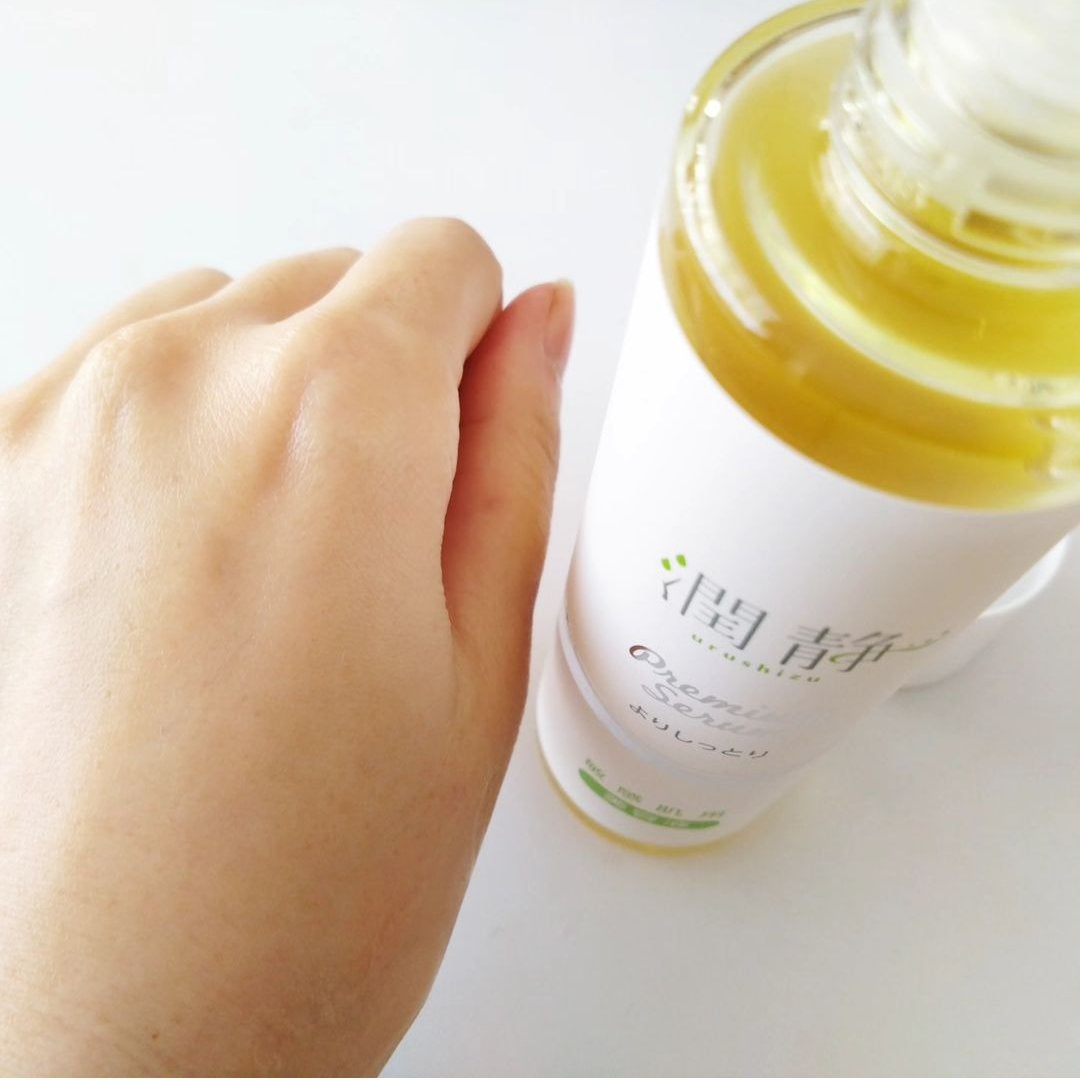 潤静/MuKu/美容液を使ったクチコミ(7枚目)