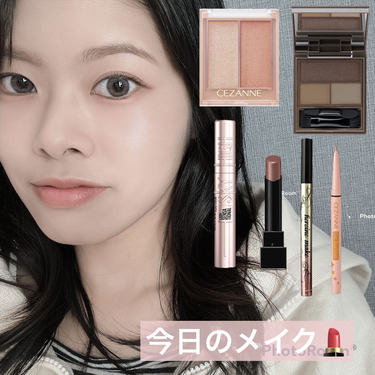 ケイト リップモンスター/KATE/口紅を使ったクチコミ（1枚目）