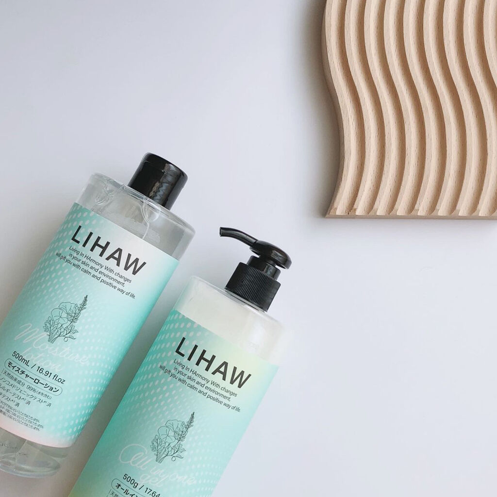 オールインワンジェル/LIHAW/オールインワン化粧品を使ったクチコミ（1枚目）