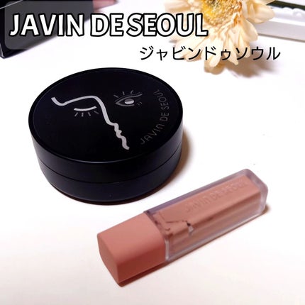 ジャビンドゥソウル ウインクファンデーションパクト/Javin De Seoul/クッションファンデーションを使ったクチコミ(1枚目)
