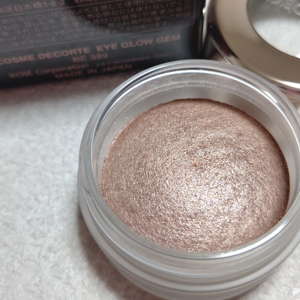 アイグロウ ジェム BE399/DECORTÉ/ジェル・クリームアイシャドウを使ったクチコミ（2枚目）