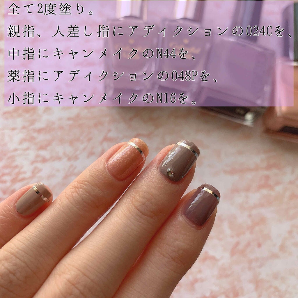 カラフルネイルズ/キャンメイク/マニキュアを使ったクチコミ(2枚目)