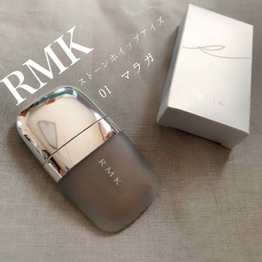 ストーンホイップアイズ 01 マラガ/RMK/リキッドアイシャドウを使ったクチコミ（1枚目）