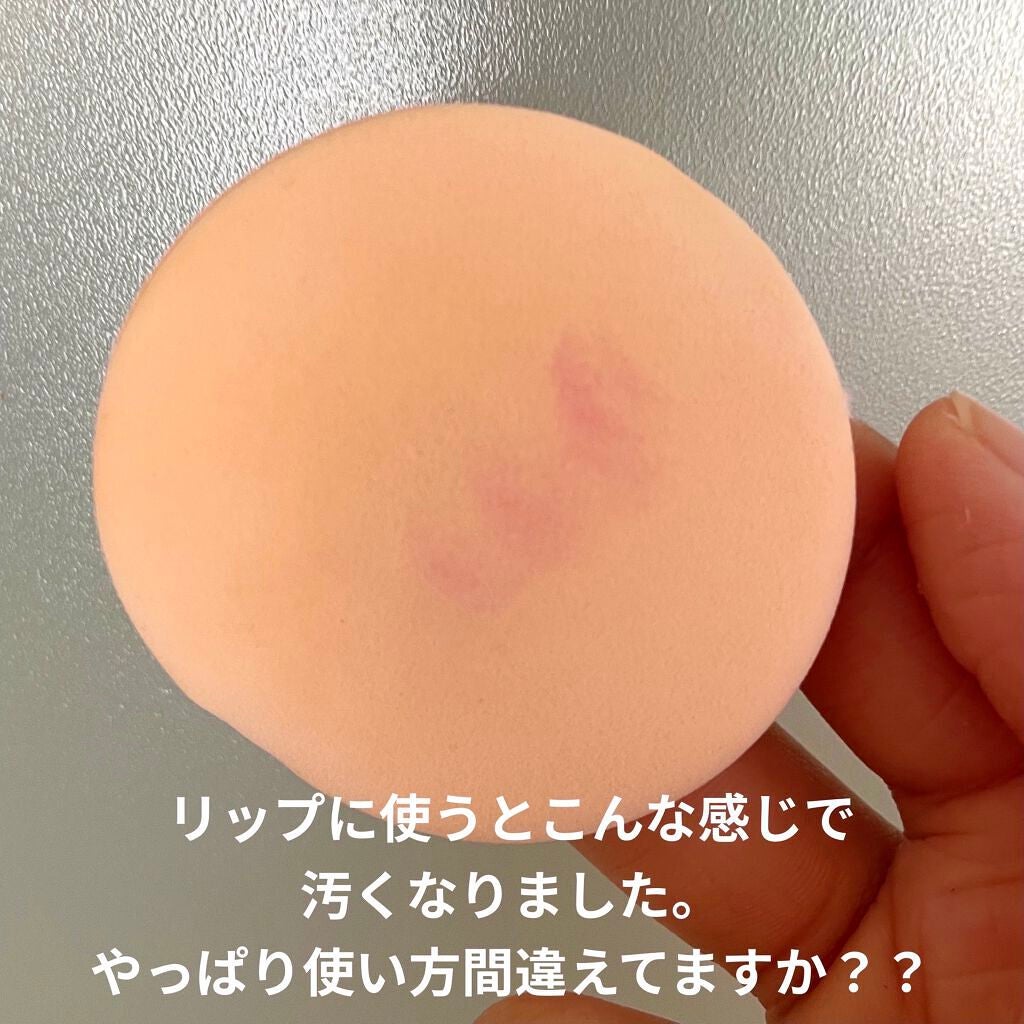 M スキンコートジェル/MISSHA/その他ファンデーションを使ったクチコミ(4枚目)