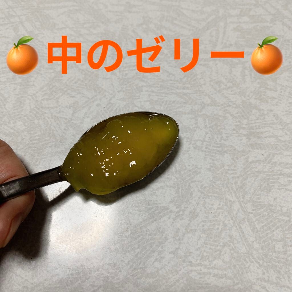 1日分のマルチビタミン&クエン酸 100%チャージ/トロピカーナ/ゼリー飲料を使ったクチコミ(3枚目)