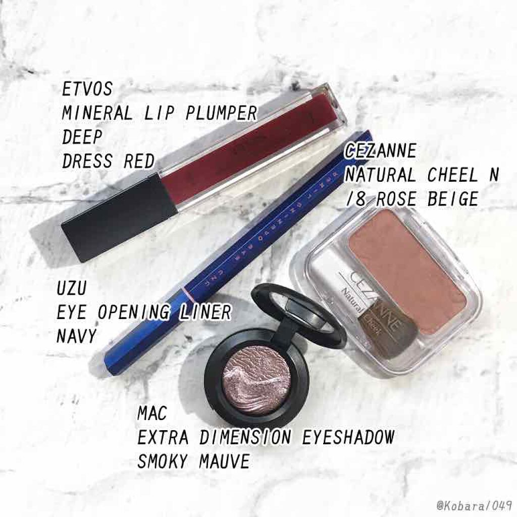 エクストラ ディメンション アイシャドウ/M・A・C/単色アイシャドウを使ったクチコミ（3枚目）