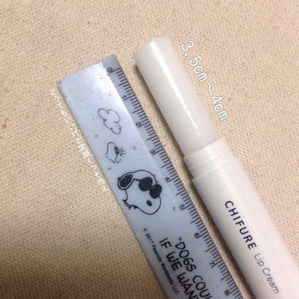 リップ クリーム/ちふれ/リップクリームを使ったクチコミ(3枚目)