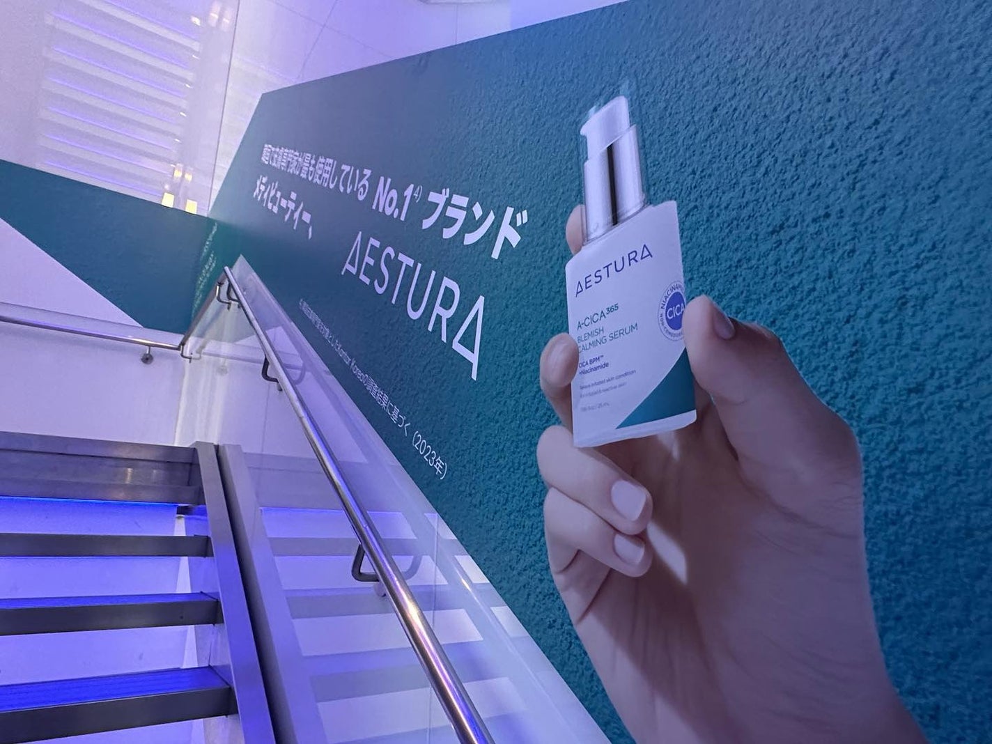 エイシカ365クイックマスクパッド/AESTURA/トナーパッドを使ったクチコミ(6枚目)