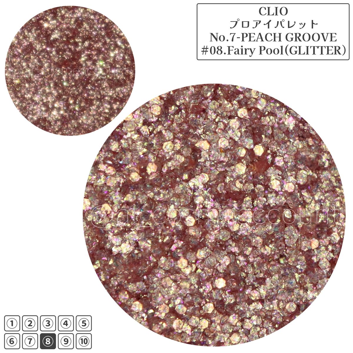 プロ アイ パレット/CLIO/アイシャドウパレットを使ったクチコミ(5枚目)