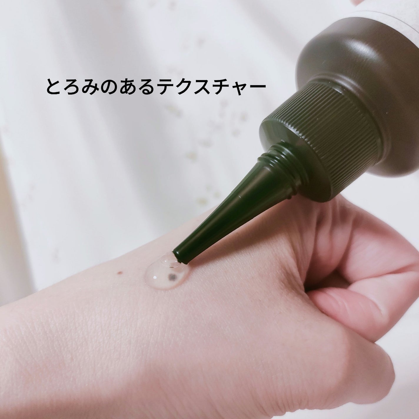 ナノグロウリッチ/iqumore/頭皮ローションを使ったクチコミ(2枚目)