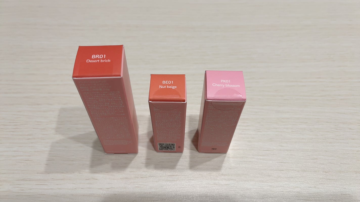 アンドバイロムアンド グラッシーボムティント/&nd by rom&nd/リップティントを使ったクチコミ(2枚目)