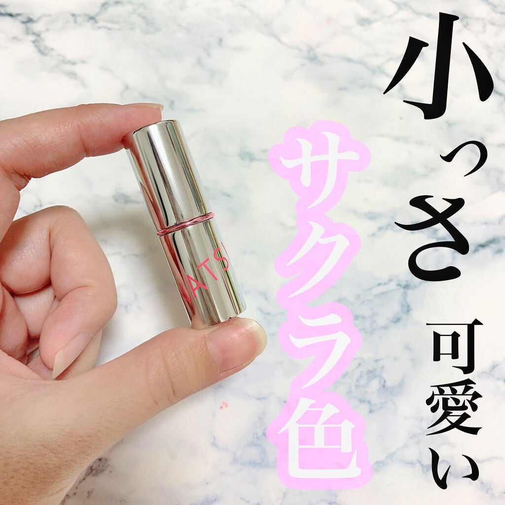 HANATSUYU ティントリップ/HANATSUYU/リップティントを使ったクチコミ(1枚目)