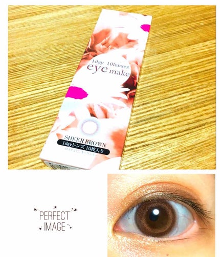 eyemake 1day/eye make/ワンデー(1DAY)カラコンを使ったクチコミ(1枚目)