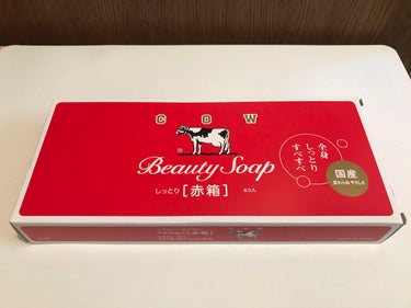 子供の時以来久々に使いました！
改めて良いと思います！
肌の油分も程よく残ってカサカサにならないです！
懐かしいこの匂い！
#カウブランド
#カウブランド 赤箱
#しっとり
