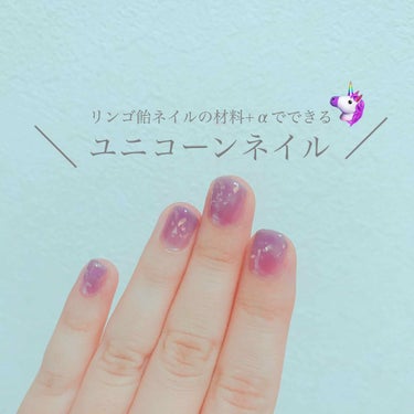 DAISO サンリオネイルのクチコミ「やっと手に入れたサンリオネイル💅
流行りにはちょっと遅れて乗るタイプです 笑

-------.....」（1枚目）