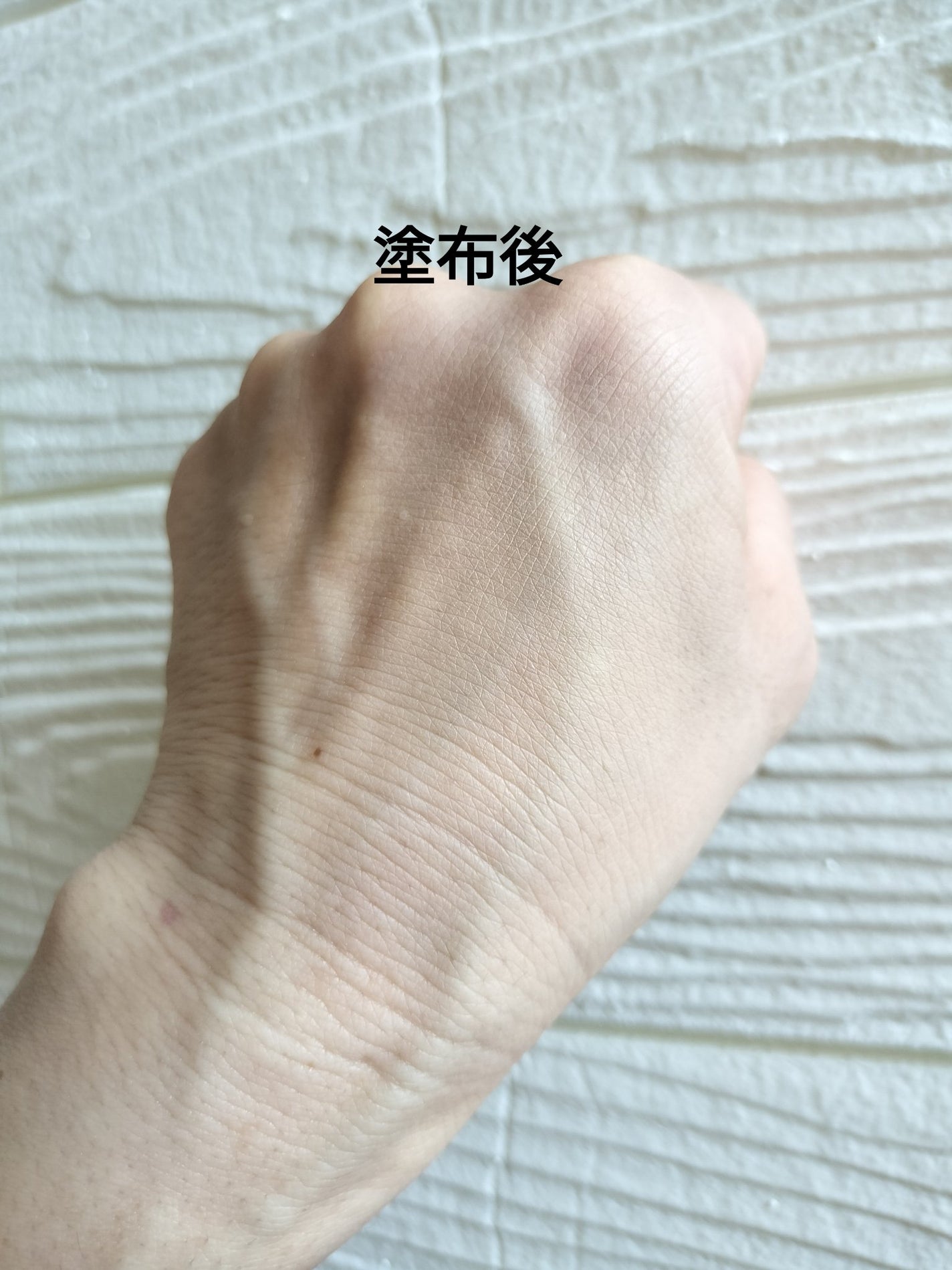 ミネラル 薬用プレストパウダー/TIME SECRET/プレストパウダーを使ったクチコミ(3枚目)