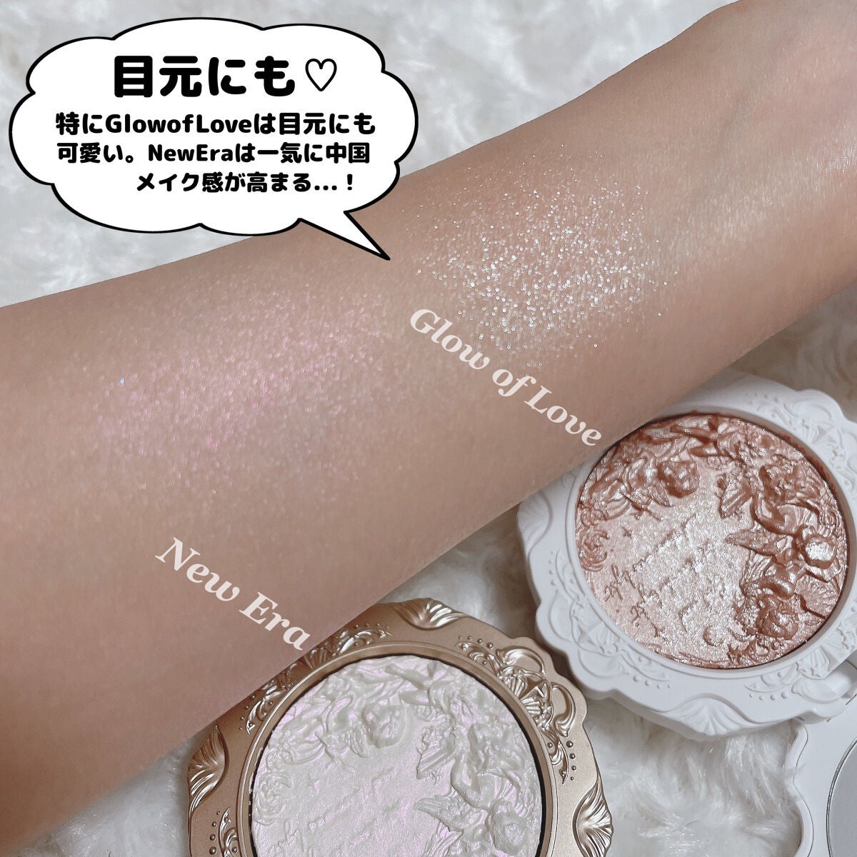 リトルエンジェル ハイライター/FlowerKnows/パウダーハイライトを使ったクチコミ(6枚目)