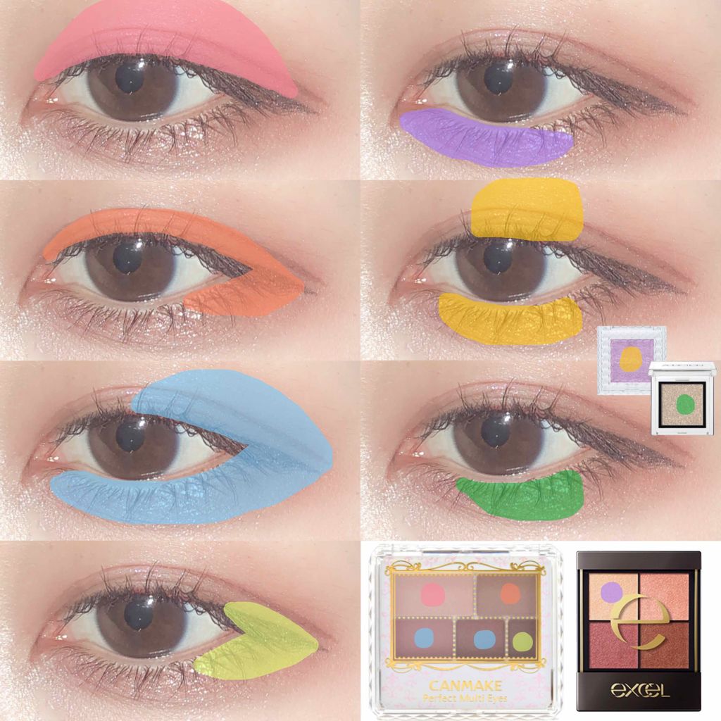 アディクション ザ アイシャドウ/ADDICTION/単色アイシャドウを使ったクチコミ（2枚目）