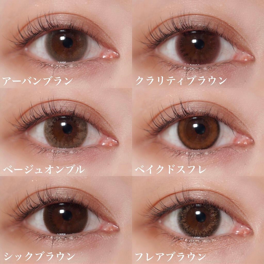 エルージュ 2weeks/éRouge/2週間(2WEEKS)カラコンを使ったクチコミ(2枚目)