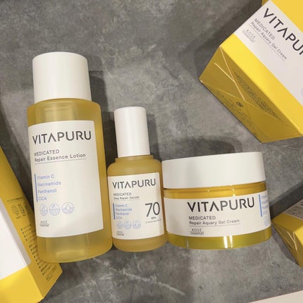 ビタプル リペアアクアリージェルクリーム/VITAPURU/フェイスクリームを使ったクチコミ(1枚目)